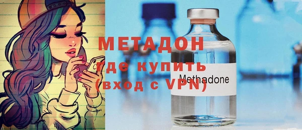 MESCALINE Богданович